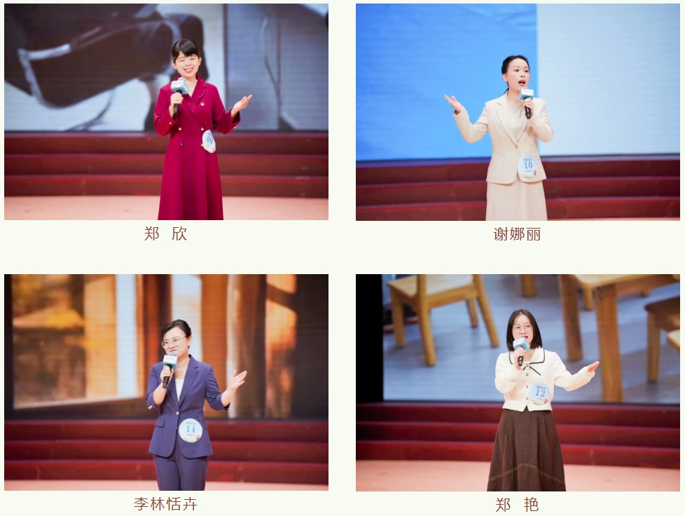 微信截图_20251128193429