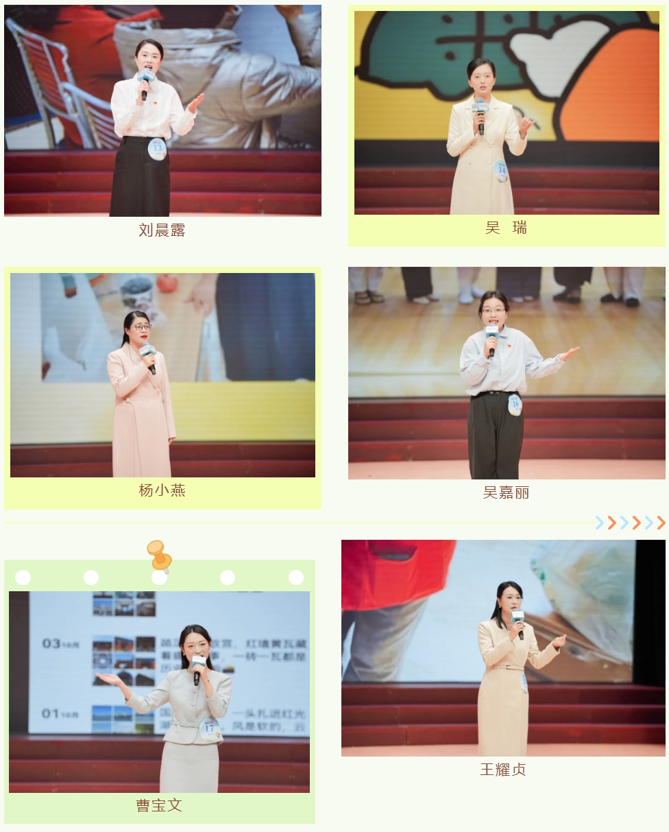 微信截图_20251128193449