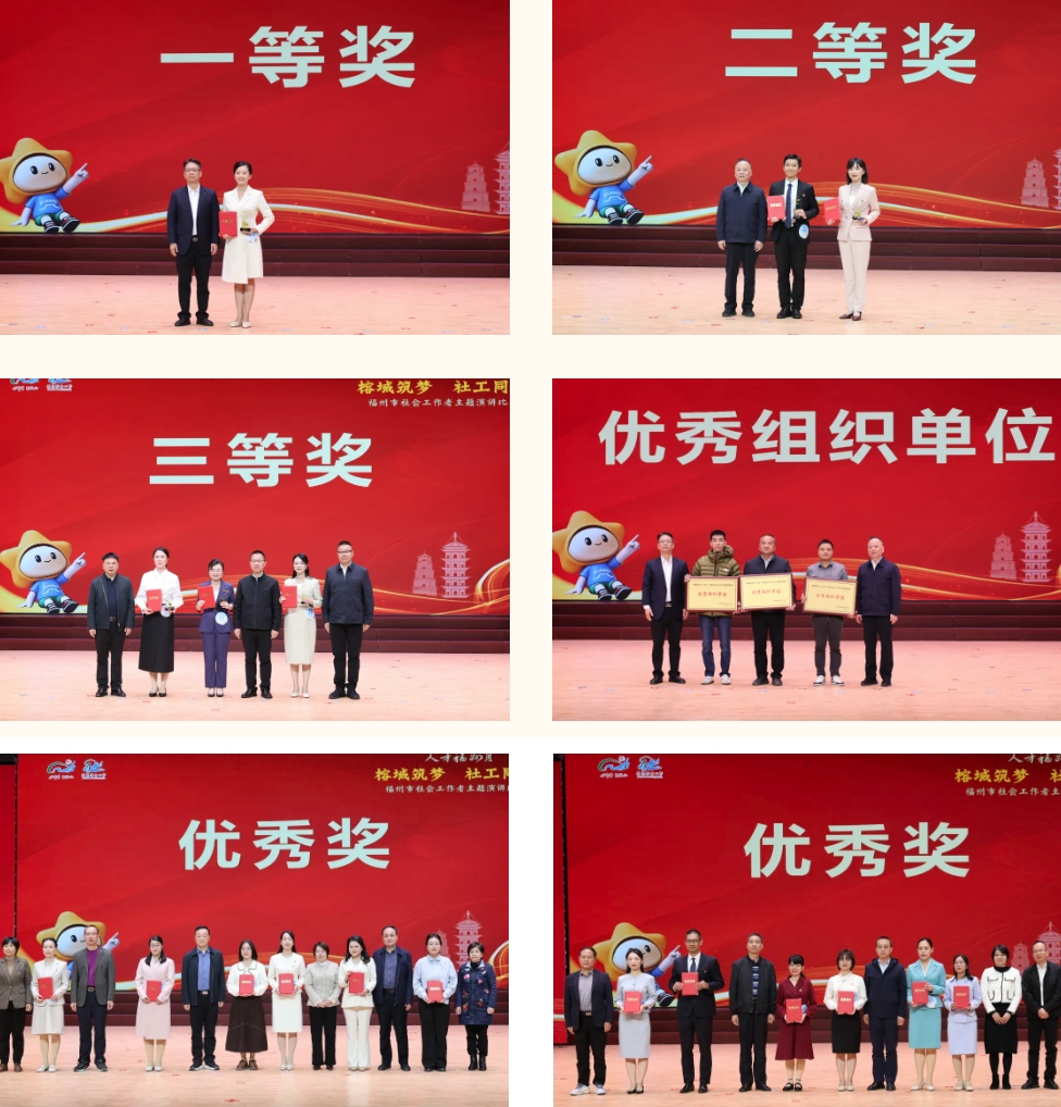 微信截图_20251128193514