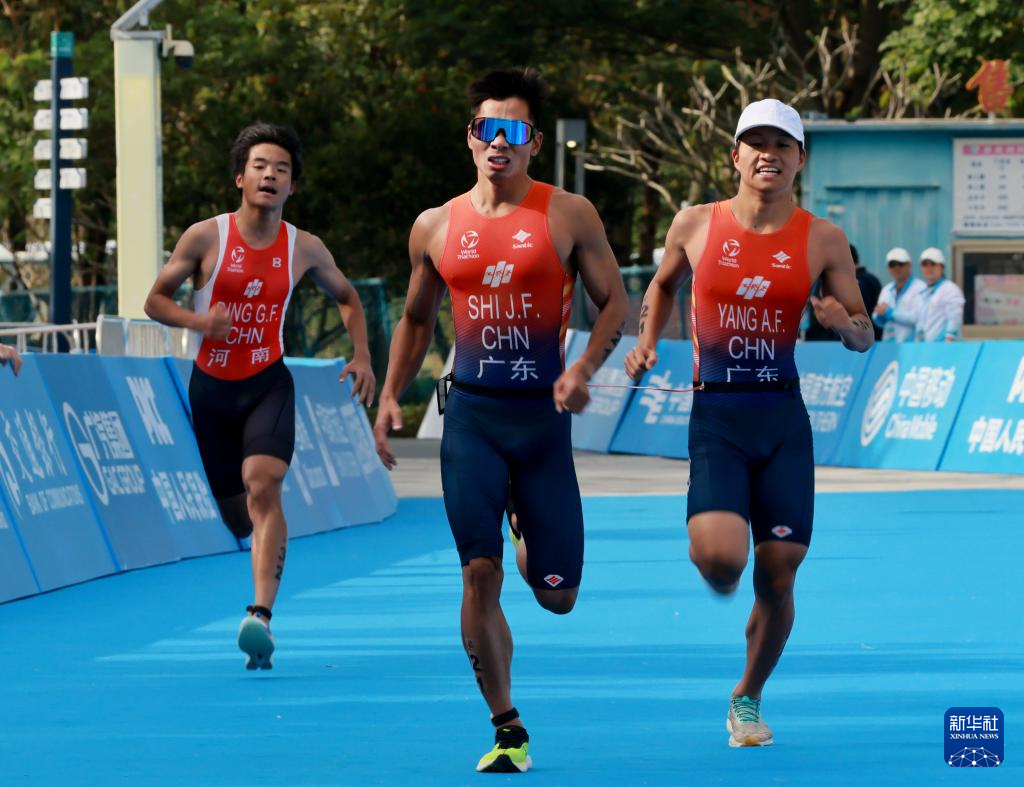 全国第十二届残运会暨第九届特奥会铁人三项比赛在肇庆开赛