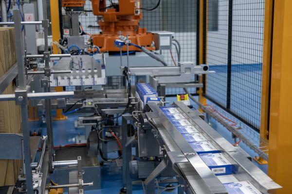 西安市人民医院黄牛号贩子票贩子代网上预约代挂号电话康缘药业循证突破:散寒化湿颗粒疗效比肩Paxlovid,市场放量可期