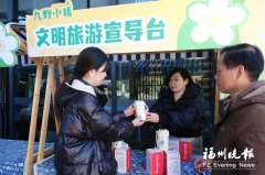 
浙江大学医学院附属儿童医院沈杰黄丽素陈建惠高志刚王颖硕陈志敏黄牛挂号