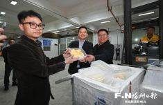 
山东各大医院黄牛挂号电话全国首票印尼进口冷冻榴莲抵达福州