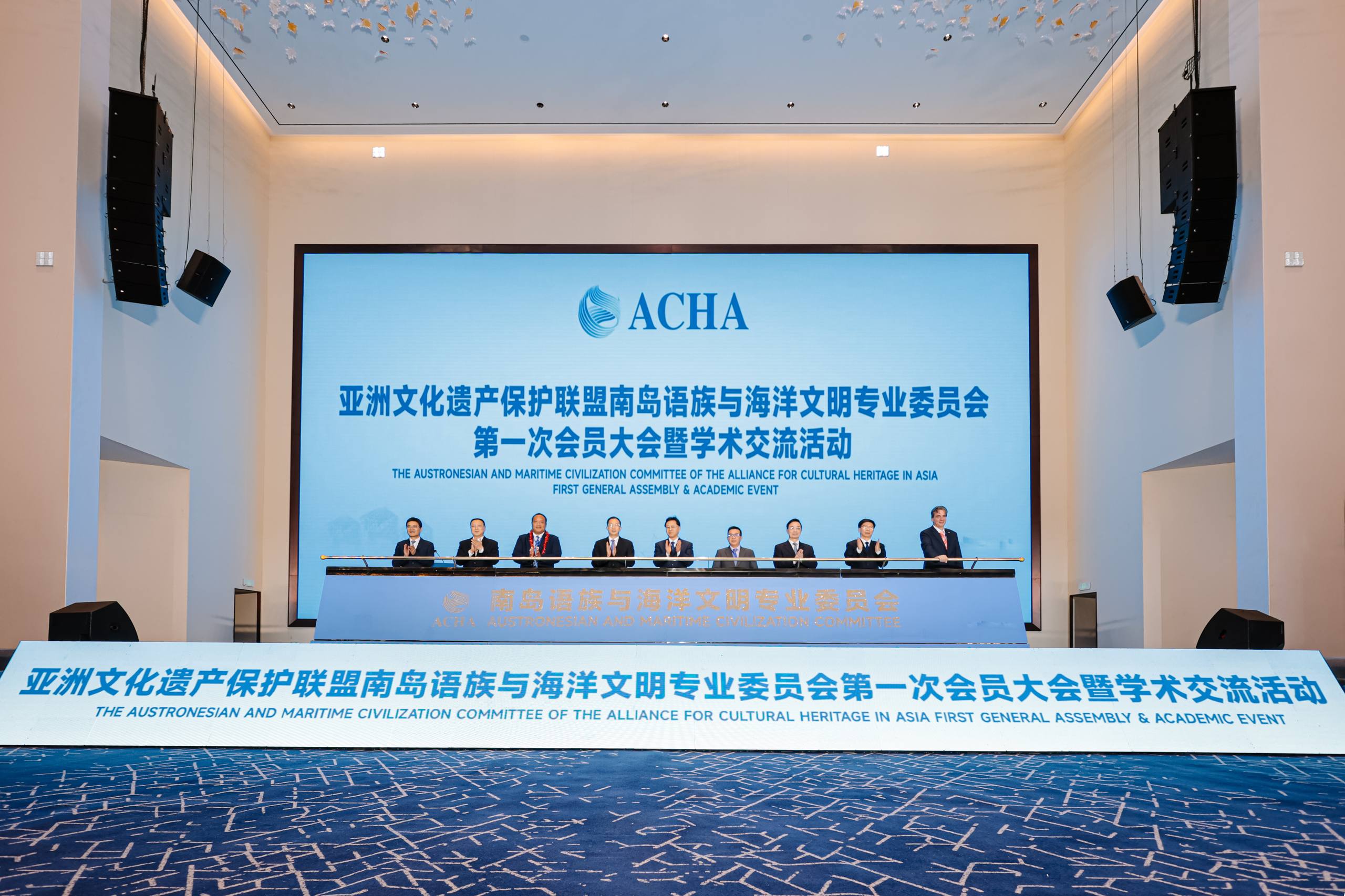 微信图片_20251130194820_3_2