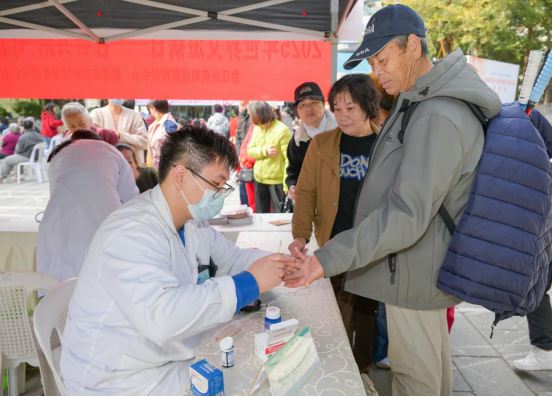 倡导社会共治终结艾滋 台江区举办2025年世界艾滋病日主题宣传活动548