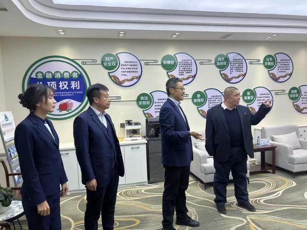 
上海交通大学医学院附属瑞金医院沈柏用郑民华胡佳佳黄晓琴赵卫国平刘伟黄牛挂号电话天津滨海农商银行打造《新时代金石榴消保先锋》枫桥工作站 架起金融服务“连心桥”