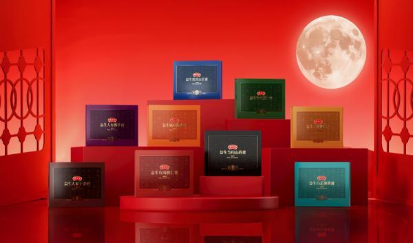 
上海复旦大学耳鼻喉科医院黄牛号贩子票贩子代网上预约代挂号电话传承与创新：三生御坊堂发布AI慧诊仪与大师膏方系列，重构中医养生新生态