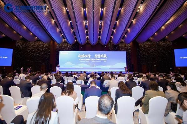 南方医科大学口腔医院黄牛号贩子票贩子代网上预约代挂号电话2025年北部湾港集团上市公司高质量发展交流活动成功举办