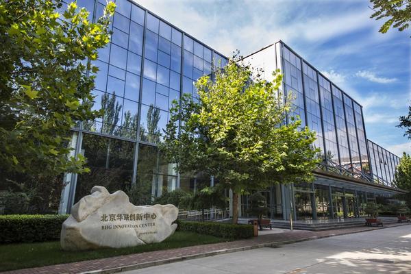 
上海市精神卫生中心黄继忠石华孟杜亚松赵志民程文红黄牛挂号电话政企同心！北京大兴青云店镇全方位赋能北京华联创新学习中心高质量发展