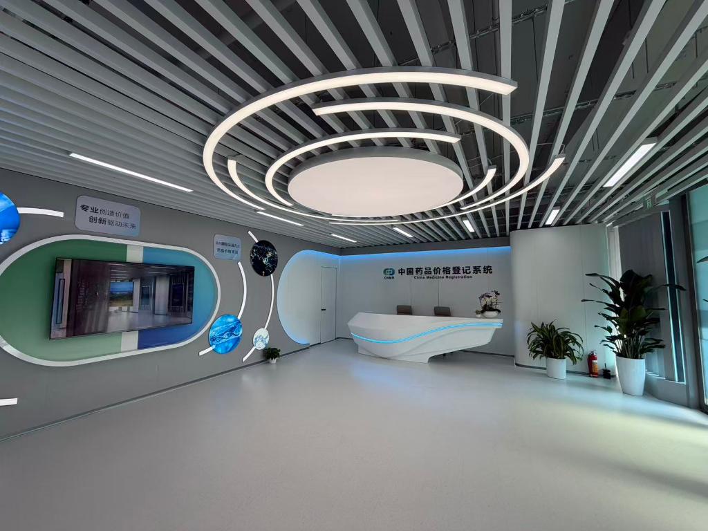 
天津血液研究所黄牛号贩子票贩子代网上预约代挂号电话全球公开！中国药品价格登记系统助力创新药发展