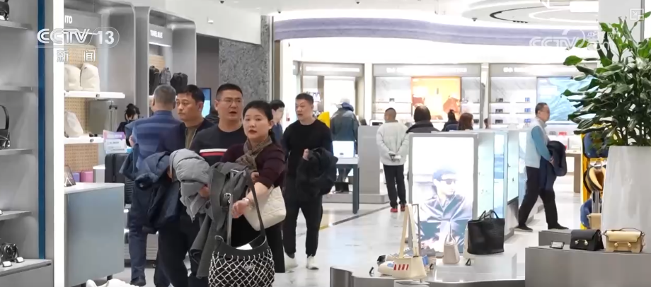 
南京医院黄牛号贩子票贩子代网上预约代挂号电话观察解读·政策“满月” 多维度解锁免税行业新变化、新亮点