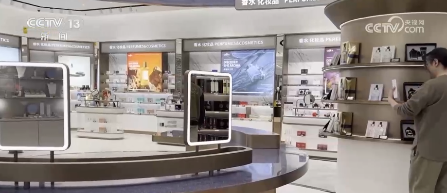 
南京医院黄牛号贩子票贩子代网上预约代挂号电话观察解读·政策“满月” 多维度解锁免税行业新变化、新亮点