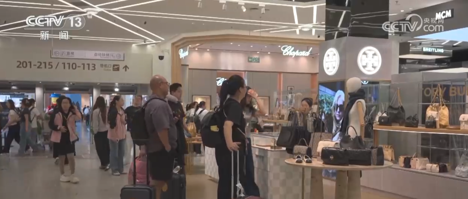 
南京医院黄牛号贩子票贩子代网上预约代挂号电话观察解读·政策“满月” 多维度解锁免税行业新变化、新亮点