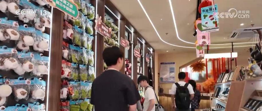 
南京医院黄牛号贩子票贩子代网上预约代挂号电话观察解读·政策“满月” 多维度解锁免税行业新变化、新亮点