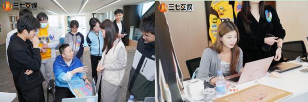 
广东省第二中医院黄牛号贩子票贩子代网上预约代挂号电话三七互娱系列创新赛事收官，展示创新生态建设与前瞻人才战略