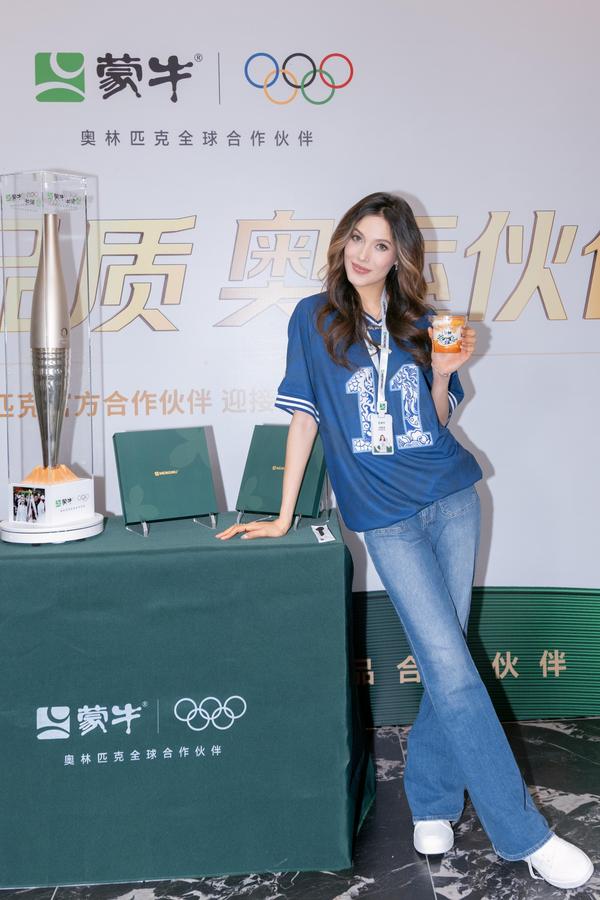 
北大肿瘤医院黄牛号贩子票贩子代网上预约代挂号电话冠军伙伴谷爱凌到访蒙牛，共启米兰冬奥新篇章