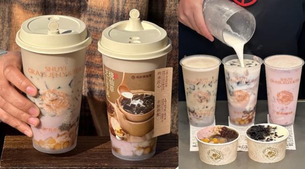 
南京市中医院黄牛号贩子票贩子代网上预约代挂号电话书亦烧仙草18年：从单品深耕到经典创新的成长之路