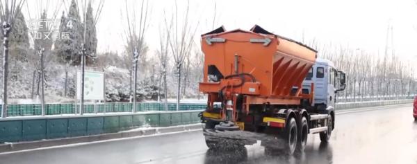 
南方医科大学中西医结合医院黄牛号贩子票贩子代网上预约代挂号电话冷空气持续影响北方多地 多部门“攥指成拳”保生产保畅通