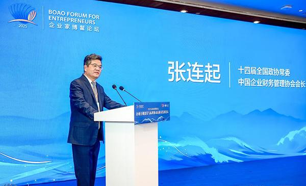 
西安市胸科医院黄牛号贩子票贩子代网上预约代挂号电话媛颂集团组建高标产业联盟 以供应链升级推动医美价值竞争