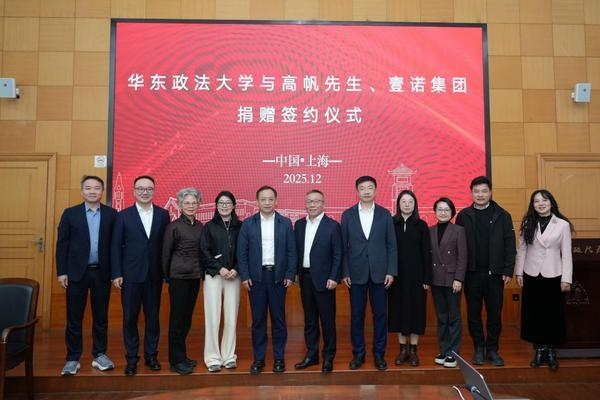 
北京儿童医院陆小彦任晓东陈春红巩纯秀梁学军桑艳梅李莉蒋晶晶刘雯黄牛挂号电话践行家国情怀 易明医药创始人高帆向华东政法大学捐赠200万元