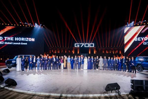 
四川省肿瘤医院黄牛号贩子票贩子代网上预约代挂号电话奇瑞集团前11月销量256万辆，新能源突破80万辆，同比大增69.4%