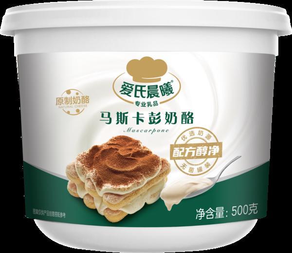 
南部战区总医院黄牛号贩子票贩子代网上预约代挂号电话蒙牛首批深加工乳品试产上市引领乳产业链跨越升级