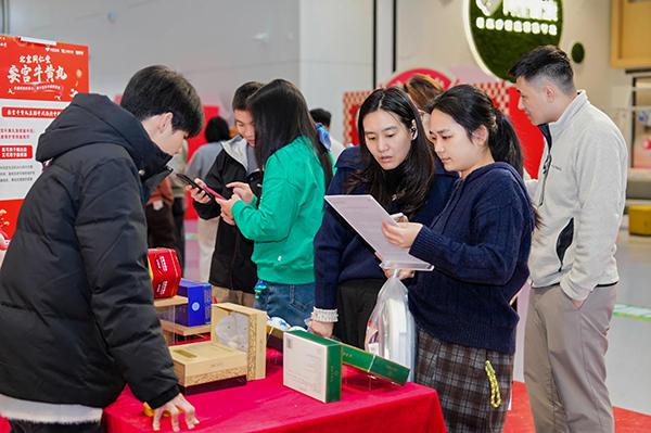 
首都医科大学附属口腔医院黄牛号贩子票贩子代网上预约代挂号电话阿里健康与北京同仁堂达成战略合作 构建心脑血管慢病全周期服务闭环