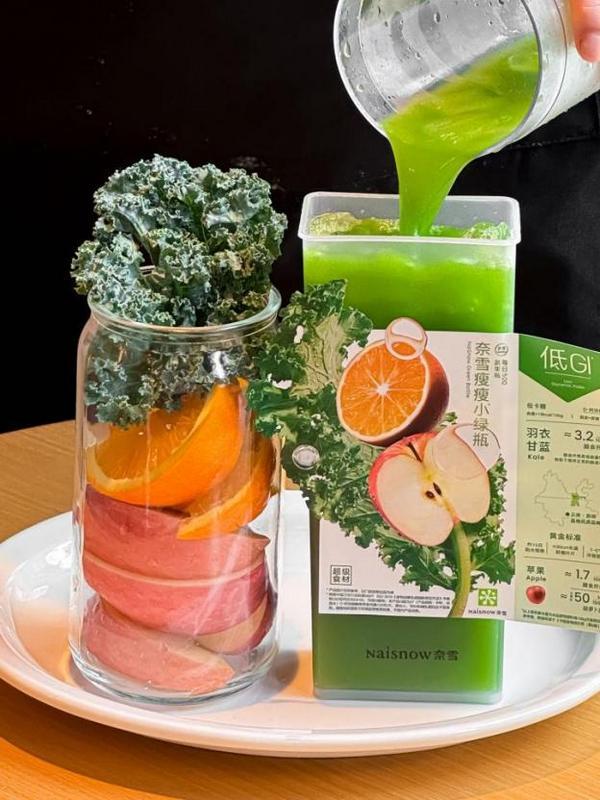 
南方医科大学第三附属医院黄牛号贩子票贩子代网上预约代挂号电话奈雪十周年锚定健康不动摇，“小绿瓶”获行业首款低GI蔬果茶认证