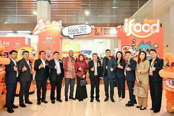 
东直门医院黄牛号贩子票贩子代网上预约代挂号电话出海新标杆！鱼你在一起获马来西亚“2025最具人气酸菜鱼品牌”