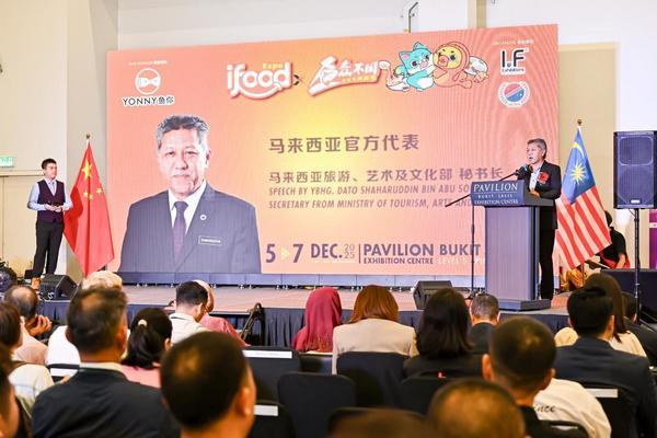 
东直门医院黄牛号贩子票贩子代网上预约代挂号电话出海新标杆！鱼你在一起获马来西亚“2025最具人气酸菜鱼品牌”