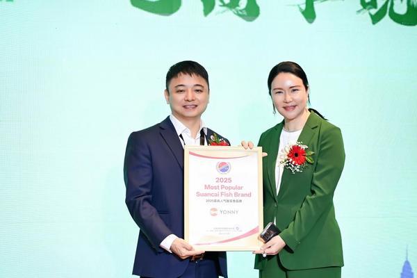 
东直门医院黄牛号贩子票贩子代网上预约代挂号电话出海新标杆！鱼你在一起获马来西亚“2025最具人气酸菜鱼品牌”