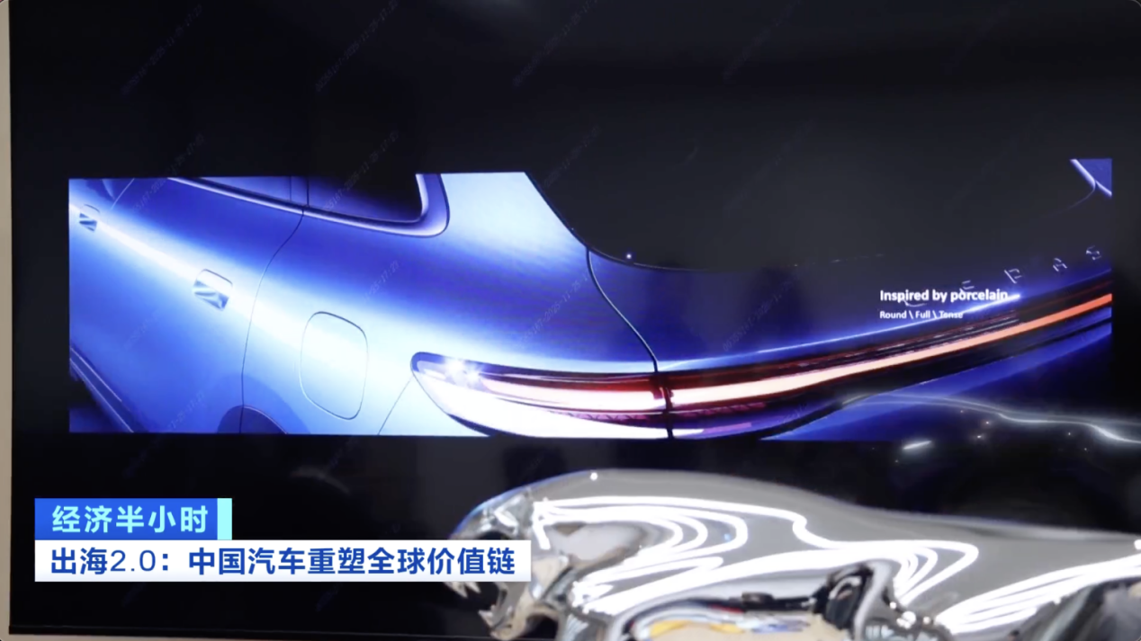 
广州医院黄牛号贩子票贩子代网上预约代挂号电话蝉联全球第一！出海模式发生转变 中国汽车重塑全球价值链