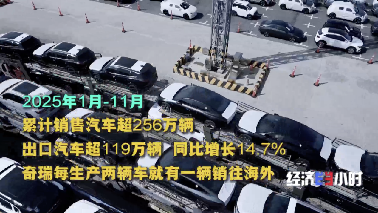 
广州医院黄牛号贩子票贩子代网上预约代挂号电话蝉联全球第一！出海模式发生转变 中国汽车重塑全球价值链