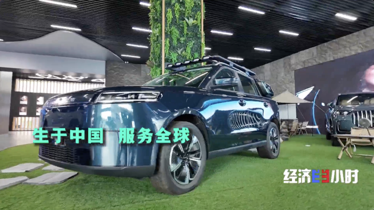 
广州医院黄牛号贩子票贩子代网上预约代挂号电话蝉联全球第一！出海模式发生转变 中国汽车重塑全球价值链