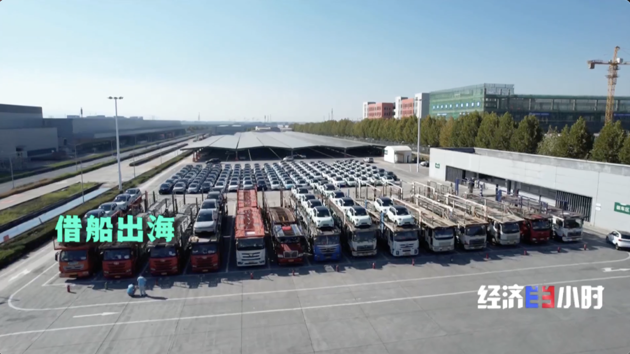 
广州医院黄牛号贩子票贩子代网上预约代挂号电话蝉联全球第一！出海模式发生转变 中国汽车重塑全球价值链