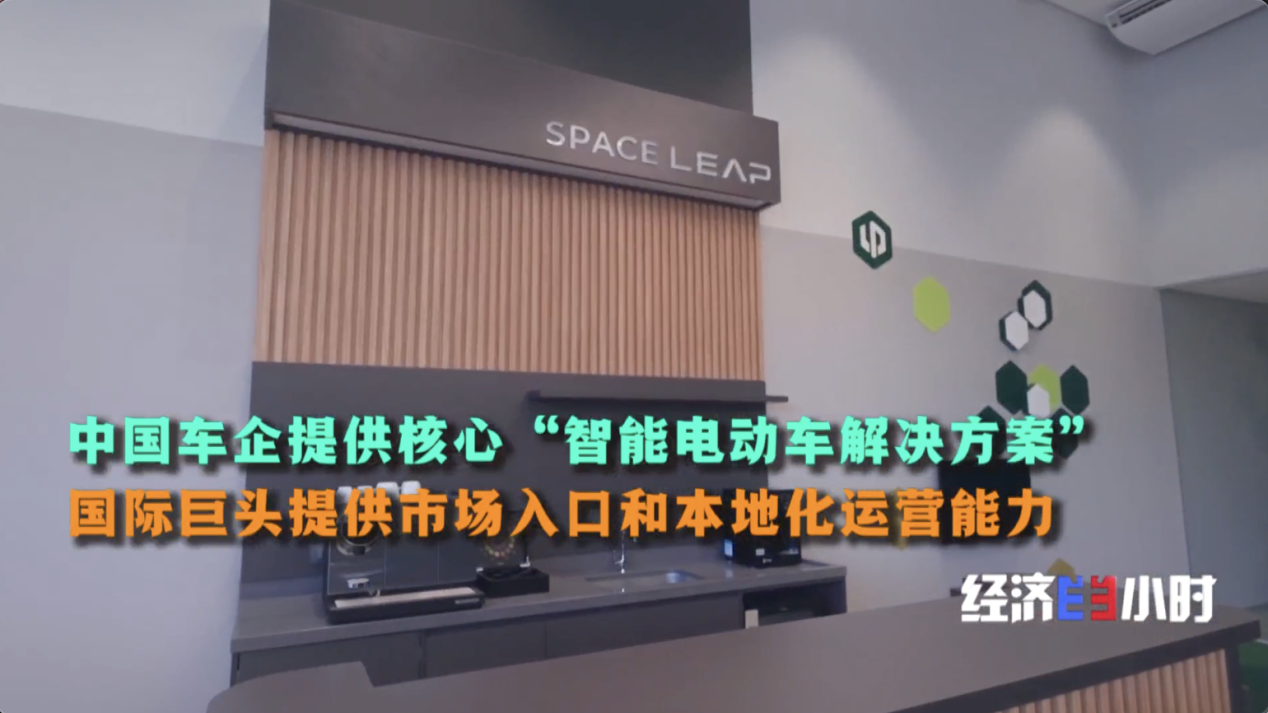 
广州医院黄牛号贩子票贩子代网上预约代挂号电话蝉联全球第一！出海模式发生转变 中国汽车重塑全球价值链