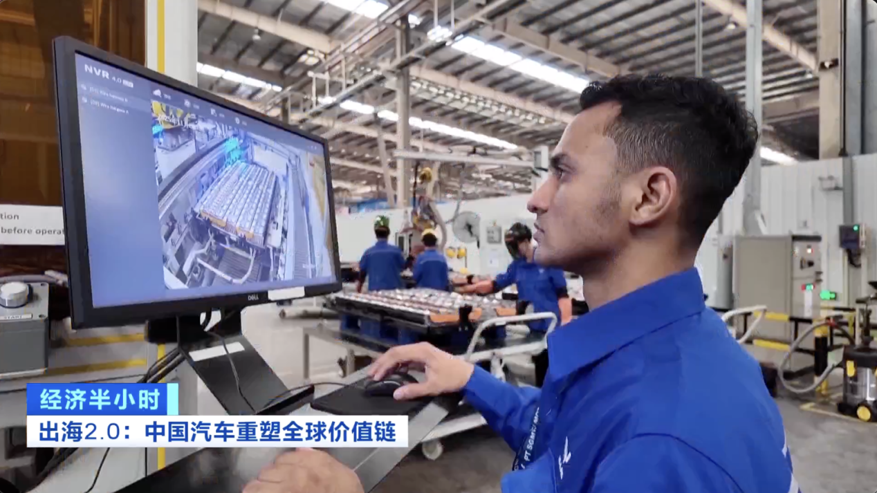 
广州医院黄牛号贩子票贩子代网上预约代挂号电话蝉联全球第一！出海模式发生转变 中国汽车重塑全球价值链