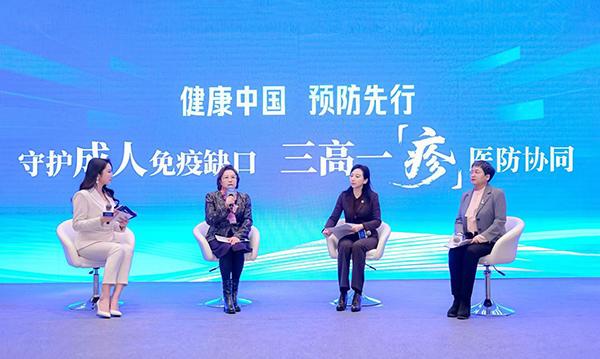 
中医药大学东方医院黄牛号贩子票贩子代网上预约代挂号电话当“三高”遇上“缠腰龙” 多病叠加风险不容小觑