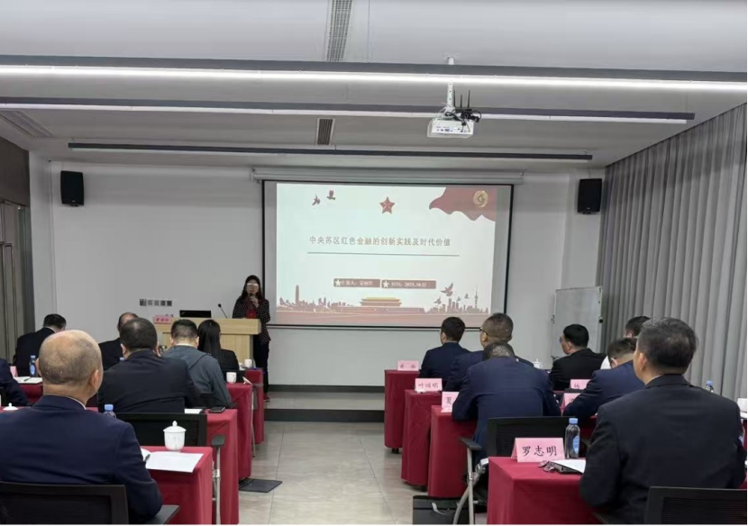 广安门医院黄牛号贩子票贩子代网上预约代挂号电话江西银行:追寻红色金融足迹 凝聚奋进前行力量