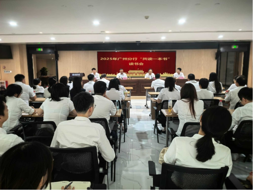 广安门医院黄牛号贩子票贩子代网上预约代挂号电话江西银行:追寻红色金融足迹 凝聚奋进前行力量