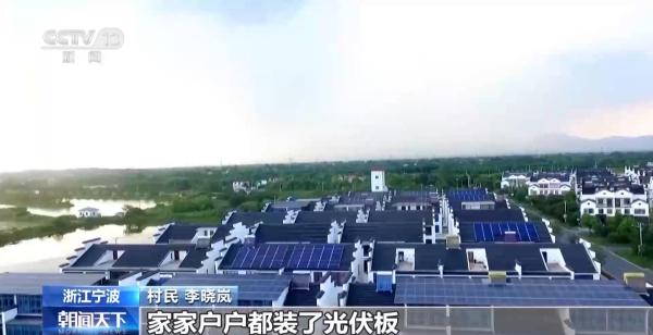 
西安医院黄牛号贩子票贩子代网上预约代挂号电话绿电“更聪明”！储能化身“充电宝” 电网有“超级大脑”