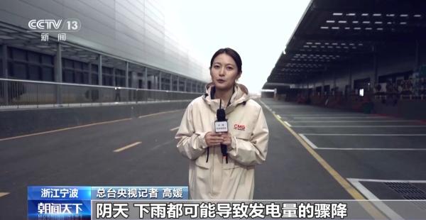 
西安医院黄牛号贩子票贩子代网上预约代挂号电话绿电“更聪明”！储能化身“充电宝” 电网有“超级大脑”