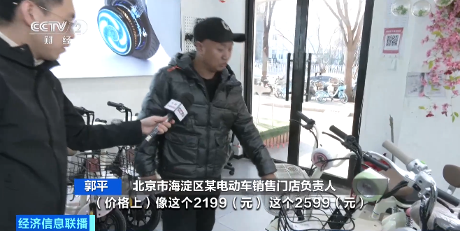 
东南大学附属中大医院梁元姣朱晓丽韩淑华黄牛挂号电话新国标电动自行车陆续到店开售 价格如何？