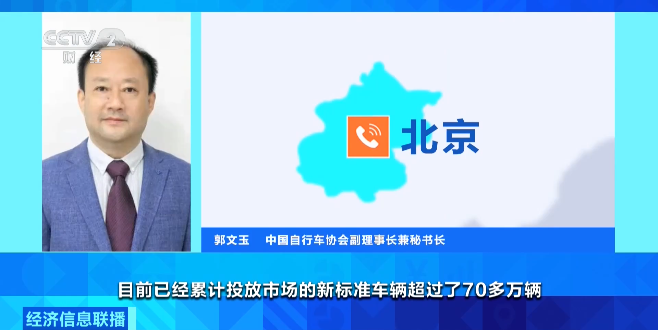 
东南大学附属中大医院梁元姣朱晓丽韩淑华黄牛挂号电话新国标电动自行车陆续到店开售 价格如何？