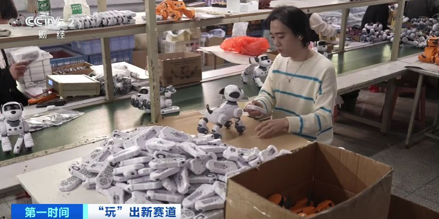 
医院黄牛号贩子票贩子代网上预约代挂号电话“玩”出来的新赛道 AI赋能中国玩具卖向全球