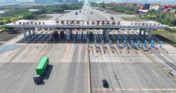 
北京安贞医院赵全明温绍君宋跃顾承雄李刚闫军黄牛挂号电话“十四五”发展亮点丨实力“圈粉”！自贸试验区育出近200项“创新果”