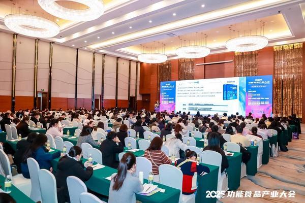 
东南大学附属中大医院黄牛号贩子票贩子代网上预约代挂号电话《2025益生菌行业白皮书》重磅发布，澳优锦旗生物助力益生菌行业发展