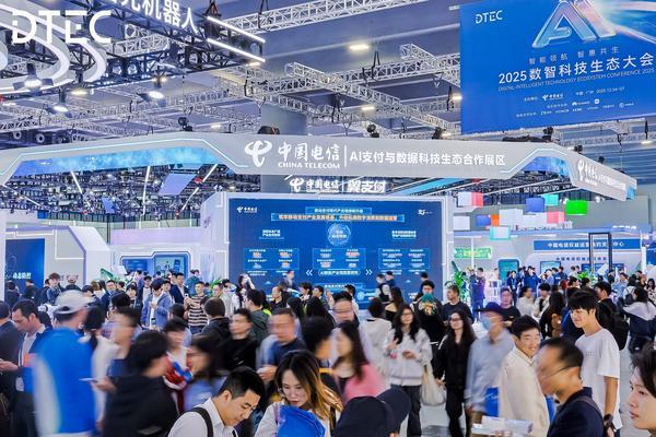 
西安各大医院黄牛挂号电话中国电信翼支付“AI支付与数据科技生态合作展区”亮相2025数智科技生态大会