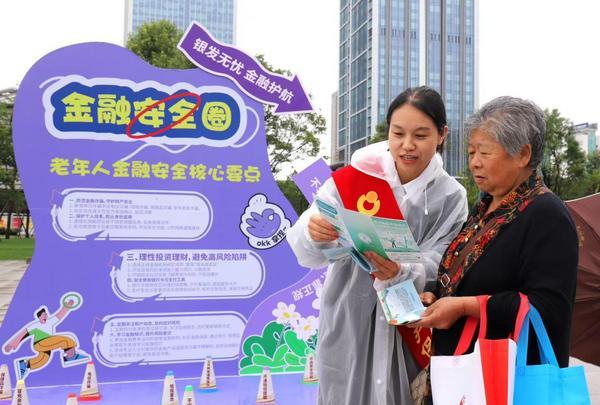 
玉泉医院黄牛号贩子票贩子代网上预约代挂号电话件件有落实、事事有回应 中国人寿财险云南省分公司全力保护消费者权益