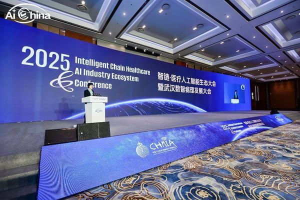 
北京首都医科大学附属北京儿童医院闫慧敏姚远柳静潘宇琛黄牛挂号电话盈康一生以生态之力破局医疗 AI：武汉数智病理大会凝聚产业协同新共识